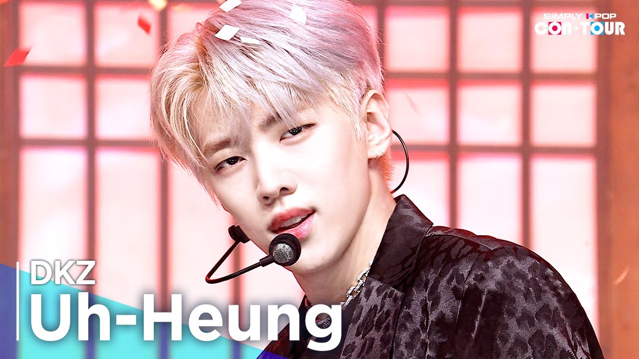 [Simply K-Pop CON-TOUR] DKZ(디케이지) - 'Uh-Heung(호랑이가 쫓아온다)' _ Ep.540 | [4K]