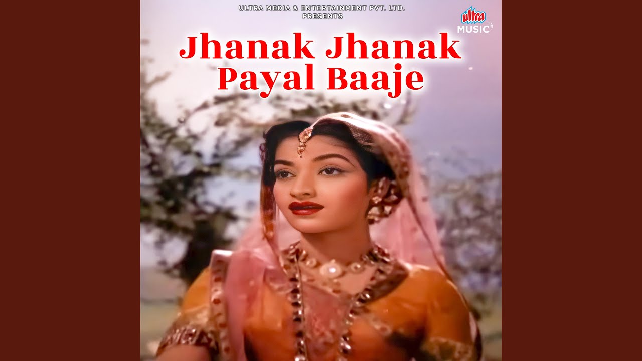 Mere Ae Dil Bata
