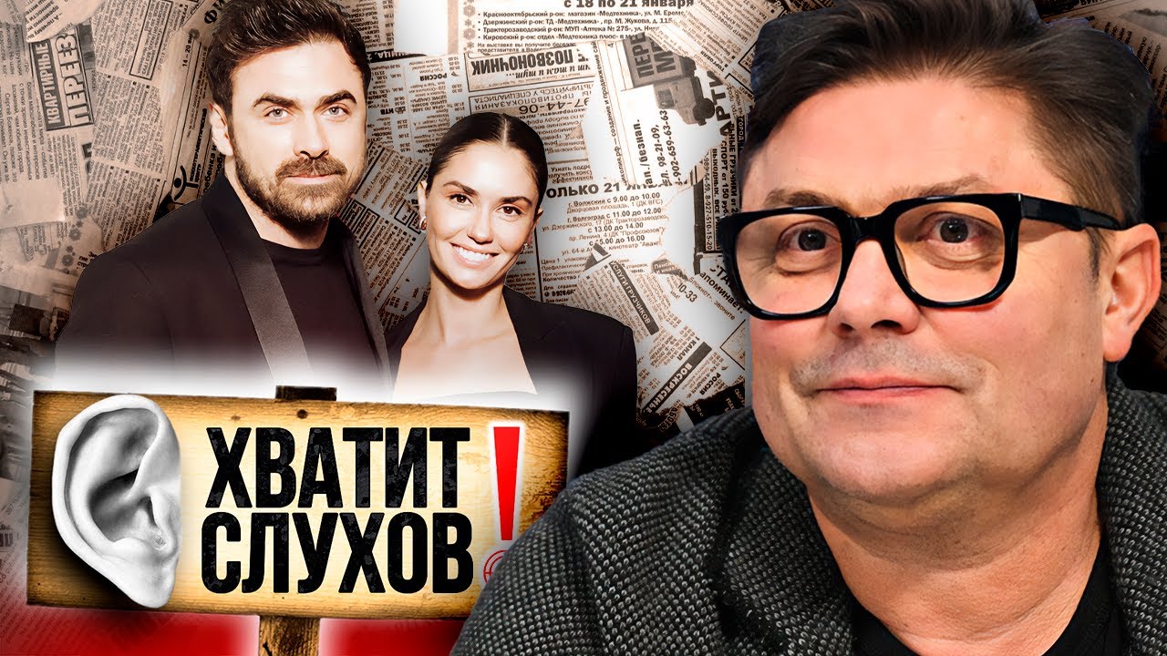Хватит слухов! Сколько стоила свадьба Агаты Муцениеце | Чем болен Сергей Белоголовцев
