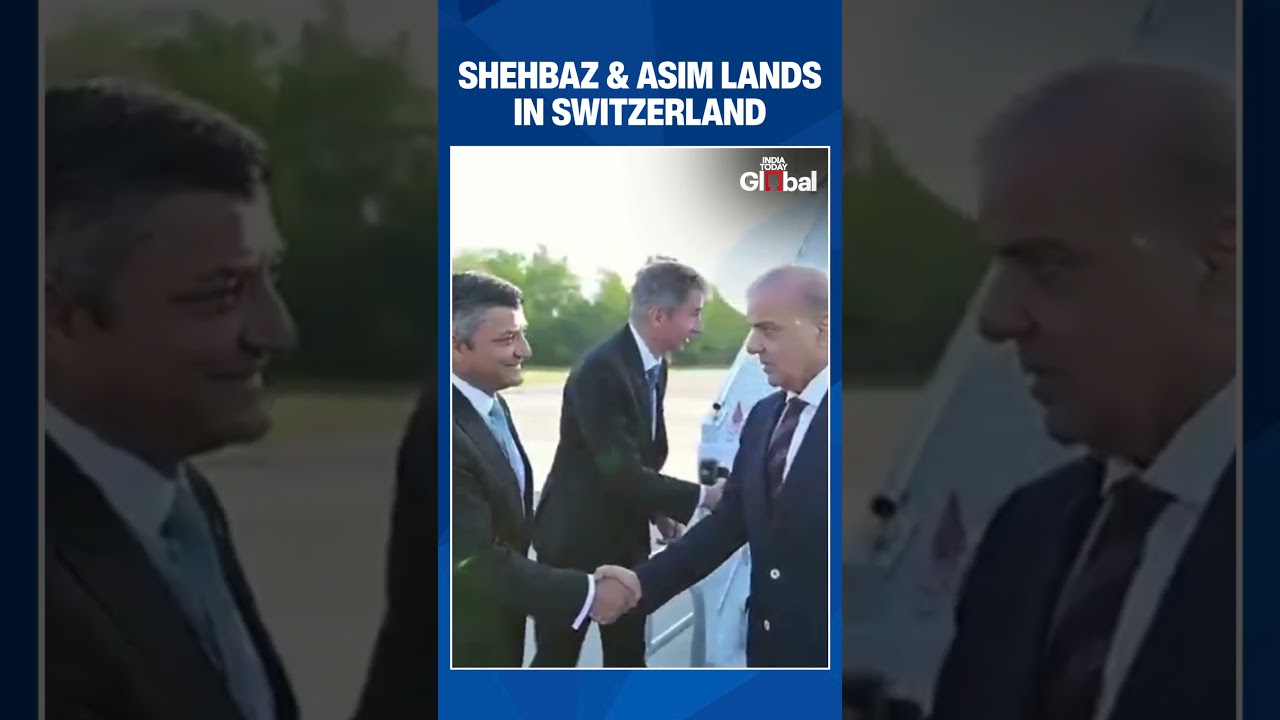 Shehbaz Sharif And Asim Munir Arrive In Switzerland For Islamabad MoU Implementation Talks |#shorts
