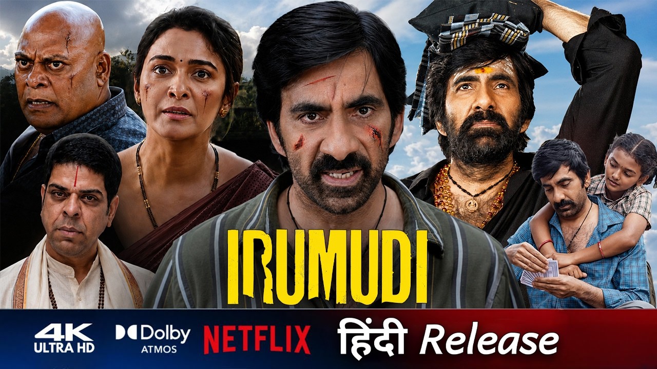 Irumudi Movie Hindi Dubbed OTT Release Date Update | Ravi Teja | August 2026 Info