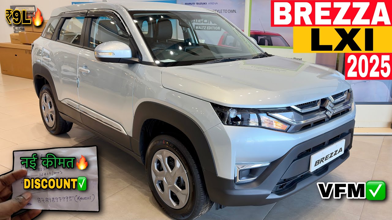 New Maruti Brezza Lxi Model ✅OnRoad Price 🔥2025 Brezza Lxi Base Model Mileage & Details Review&rsquo;s 