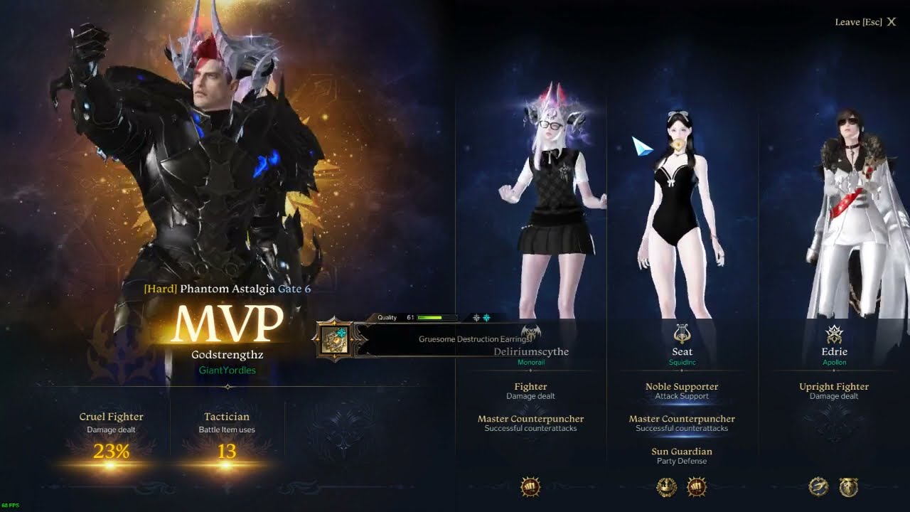 1580 Berserker Technique MVP Brelshaza Hard G6 23% DMG | Week 3