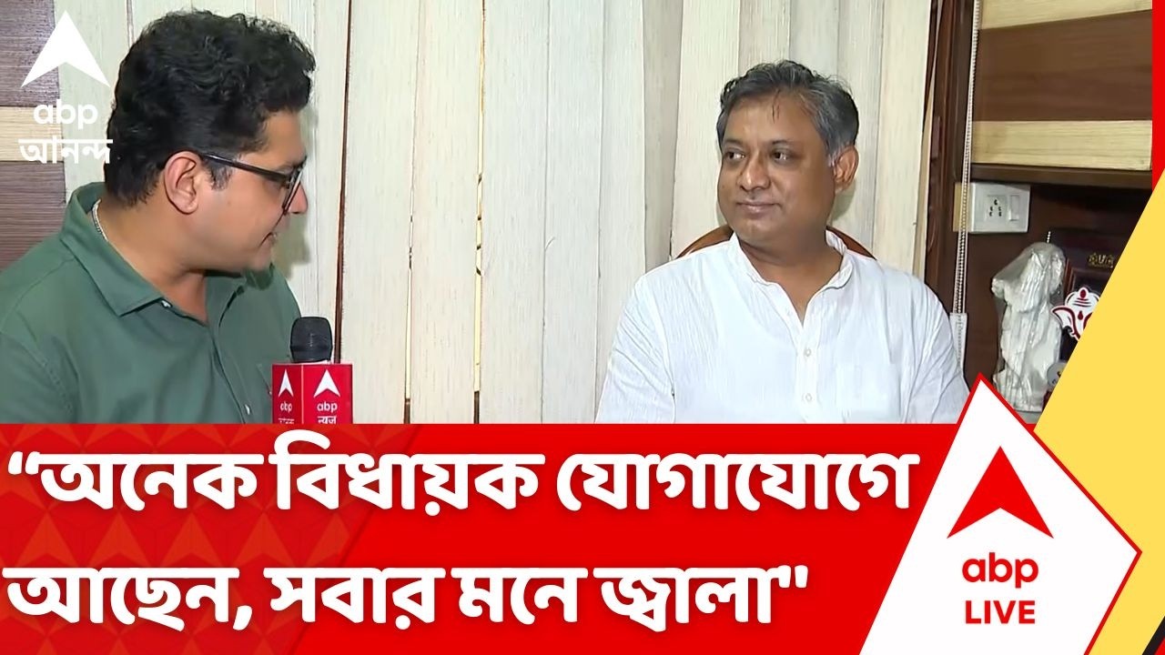 Sandipan Saha: 