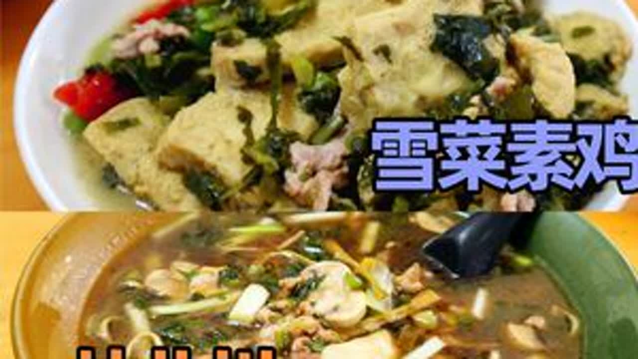 浙江杭州听说这家店的东坡肉挺不错的，尝尝味道如何？#流淌的大运河美食 #抖音美好食光 #浙江杭州 #杭州美食