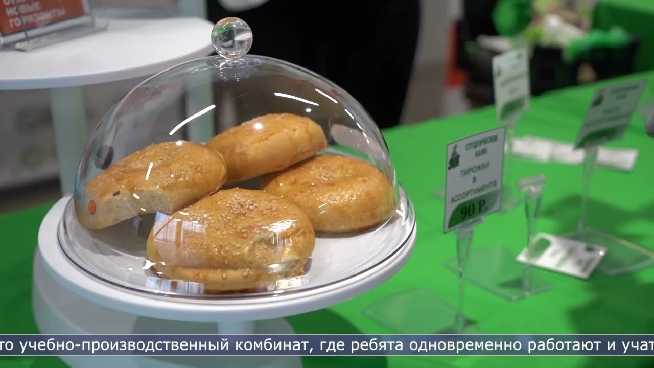 26.01.2026 День студента на Сахалине отметили спортом, рукоделием и дискотекой