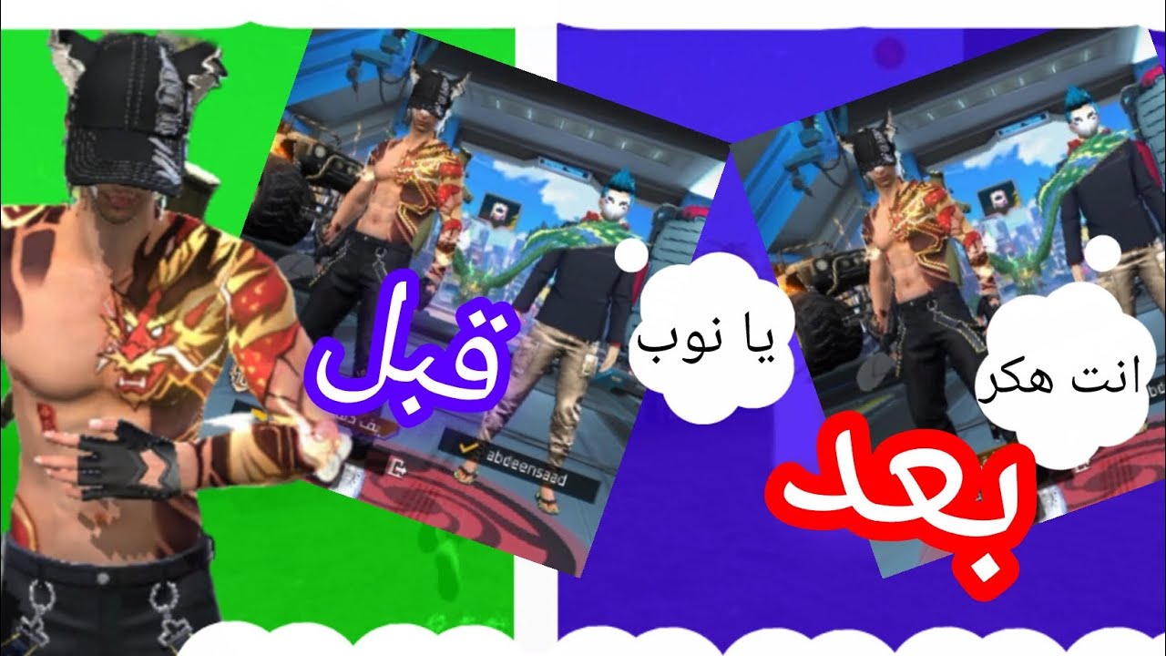 مقلب النوب بشخص عادي