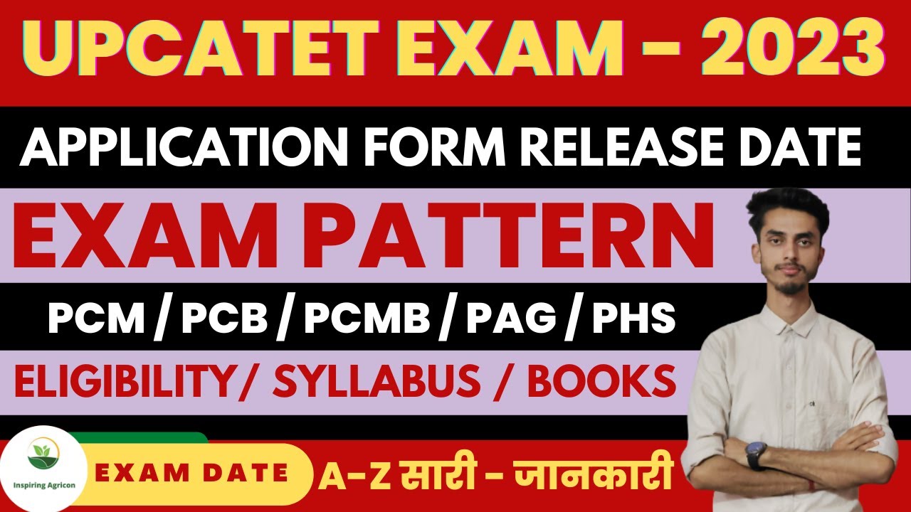 UPCATET Exam 2023 Date, Eligibility, Exam Pattern, Books, Syllabus, Preparation tips