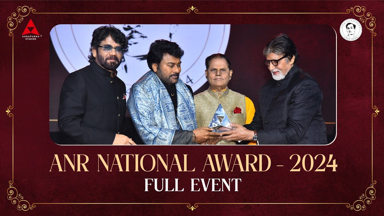ANR National Award 2024 Full Event | Amitabh Bachchan | Megastar Chiranjeevi | #ANRLivesOn