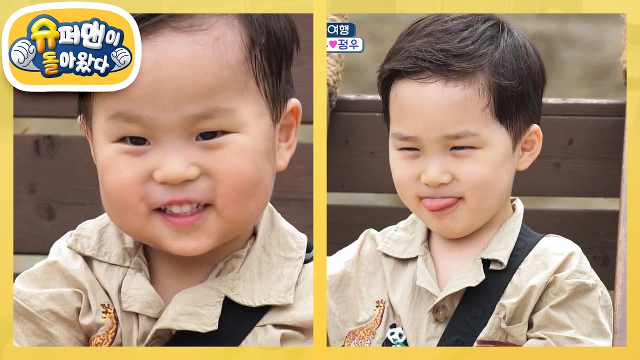 [김준호네] 귀엽고 잘생긴 죄로 초코 탕약을 마시는 은우♥정우 [슈퍼맨이 돌아왔다/The Return of Superman] | KBS 250924 방송