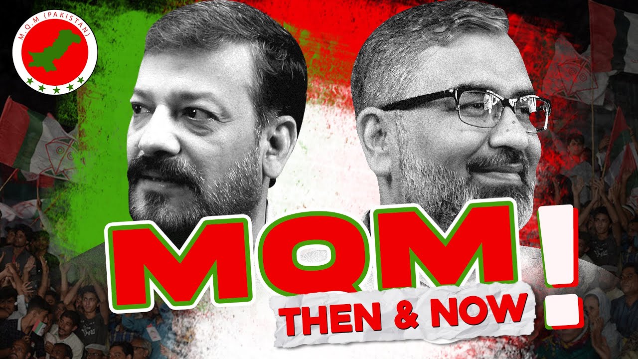 MQM Then & Now | Moid Anver | Aam Aadmi Podcast Ep 17