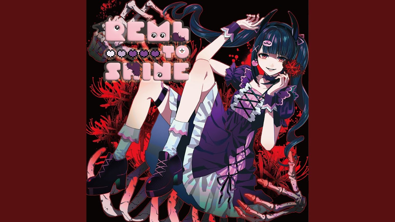 エモーショナルドットネット