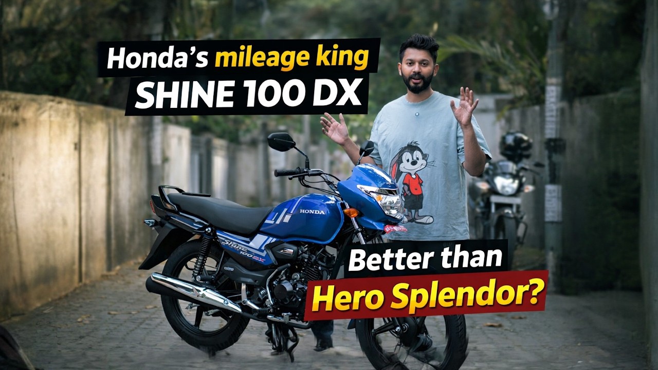 Honda Shine 100 DX Mileage King Better than Hero Splendor ! 80 kmpl 800 kilometers full tank !!