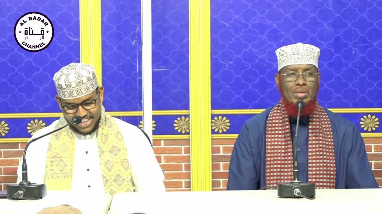 Su'aalo Jawaabo Bisha Ramadaan Sheekh Maxamed Cabdi Umal 9