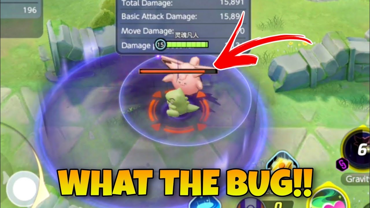 Clefable got superpowers 😆 | Pokemon Unite weird bugs