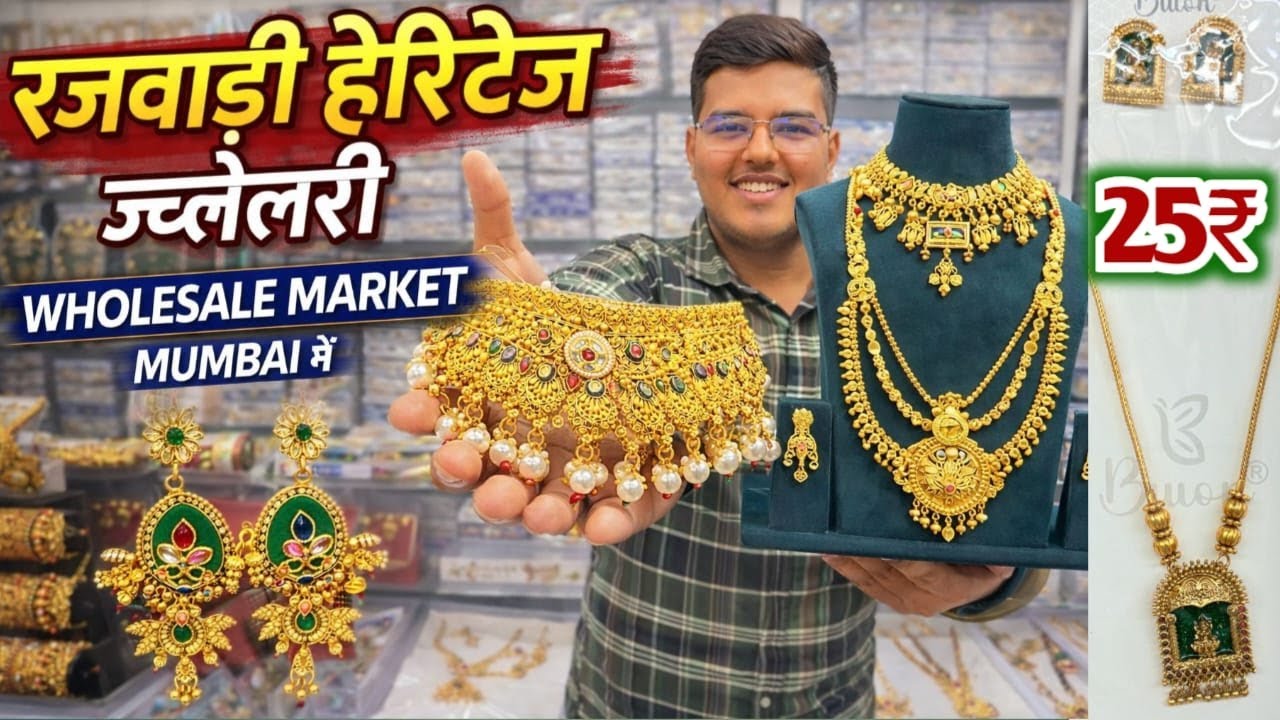 इतनी सस्ती 😱 Rajwadi & Heritage Jewellery Wholesale Market in Mumbai | Heritage Jewellery Wholesale