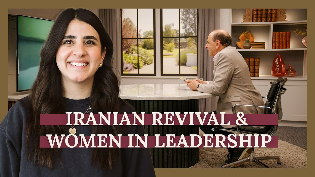 Iranian Revival Legacy Meets Women in Leadership // Facing the Canon with Katia Adams