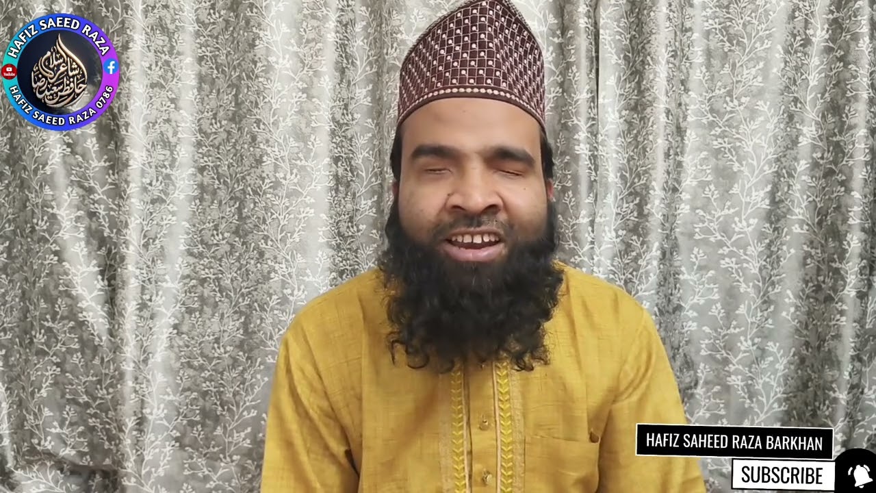 Kitna khubsurat kalam ek baar jarur sune