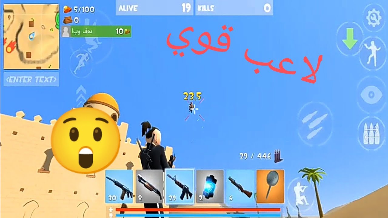 واجهت اقوى لاعب في روكيت رويال😱🤯