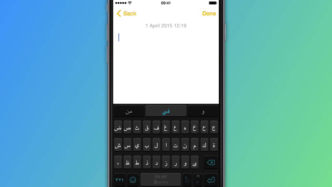 How to type in two languages - SwiftKey Keyboard for iPhone, iPad & iPod touch