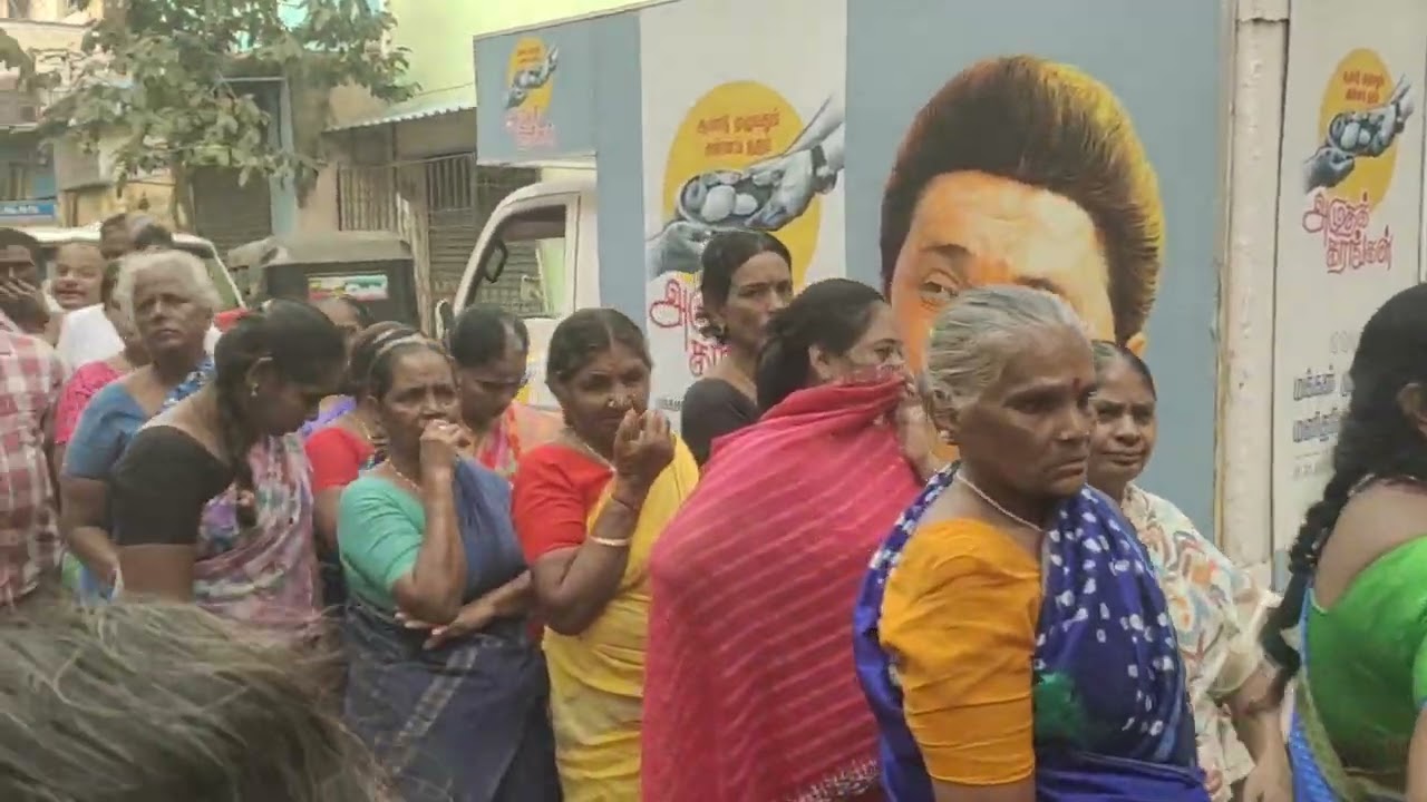 அமுத கரங்கள் மக்கள் முதல்வரின் மனித நேய விழா சென்னை கிழக்கு மாவட்டம் திருவிக நகர் தொகுதி 336 நாள் 