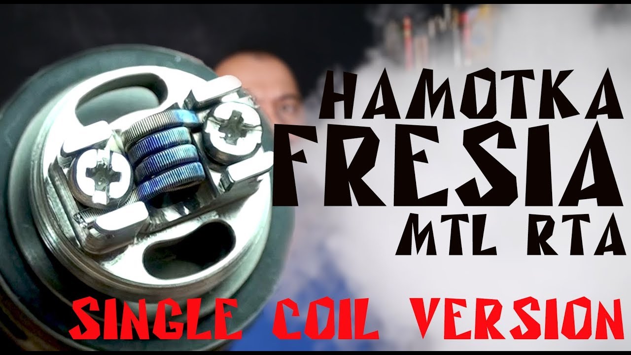 DTL Намотка бака Fresia RTA by Damn Vape