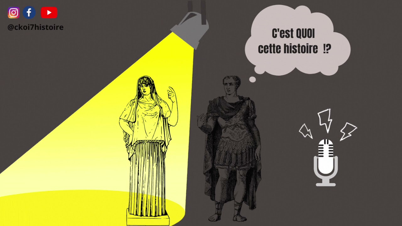 C'est quoi cette histoire !? - Episode 11 : le statut de la femme en Rome Antique !