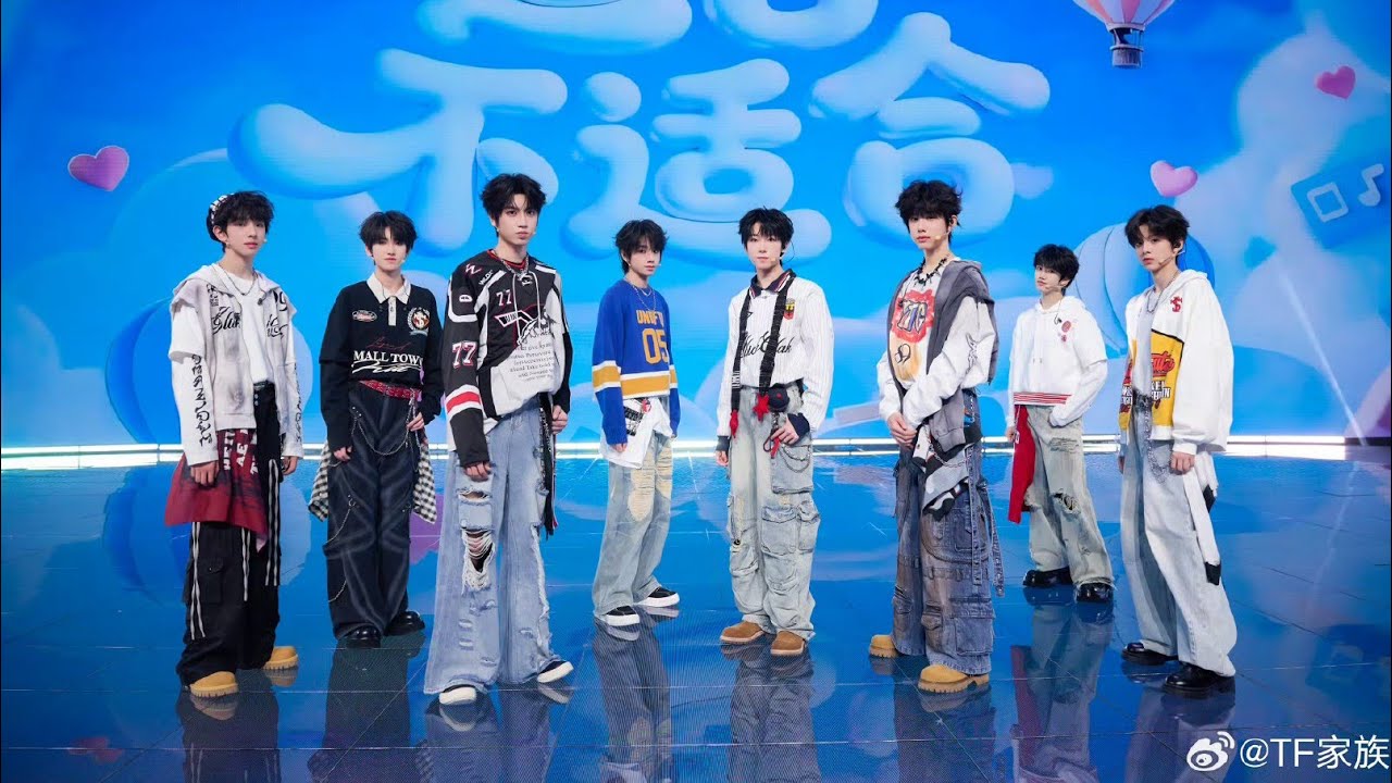 [TF Family Trainee] TLOG 03: Behind-the-Scenes Footage of the Sichuan-Chongqing Spring Festival Gala