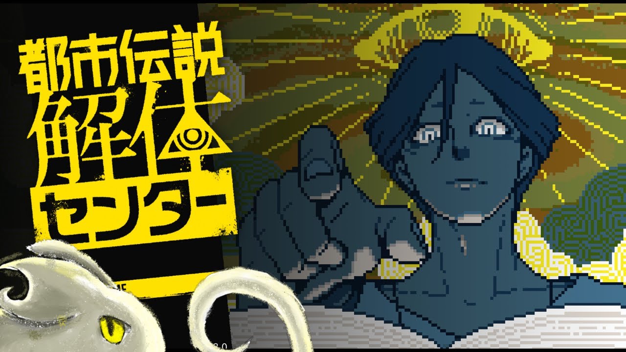 【火曜