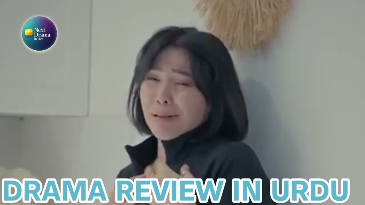 DRAMA SERIAL ubikastan ki new episode Urdu Handi Review by Next DRAMA REVIEW 