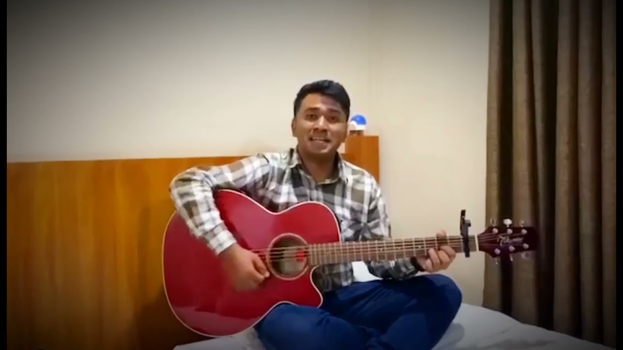 बिलाप_A song of Lamentations_Eld Narendra Kamar