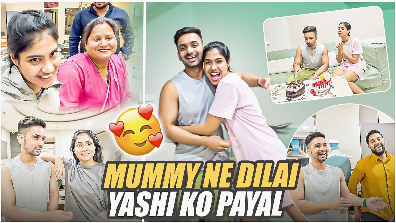 Hone Vali bahu ke liye payal kharidi