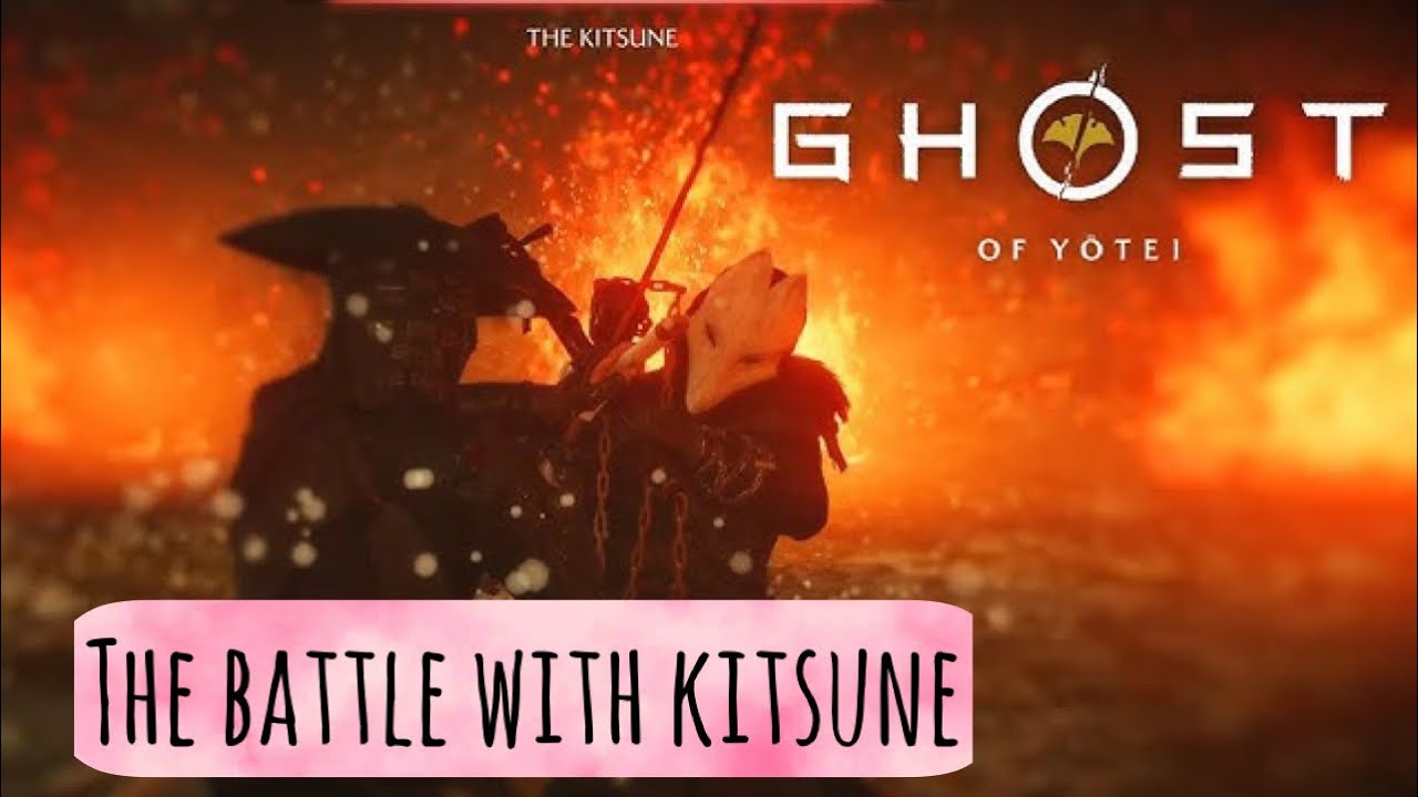ghost of yotei live stream 