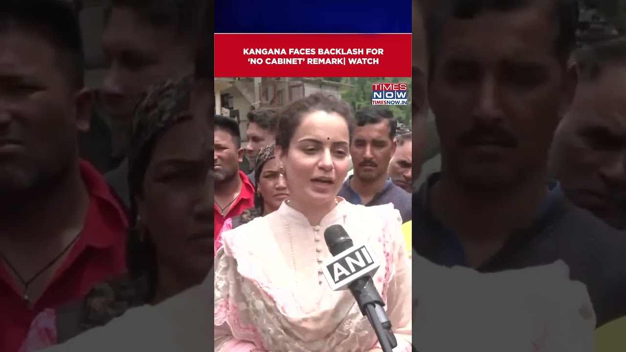 Floods In Himachal&rsquo;s Mandi: MP Kangana Ranaut Claims, &lsquo;Don&rsquo;t Have Relief Funds&rsquo;| Watch #Shorts