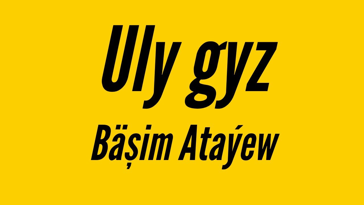 Uly gyz