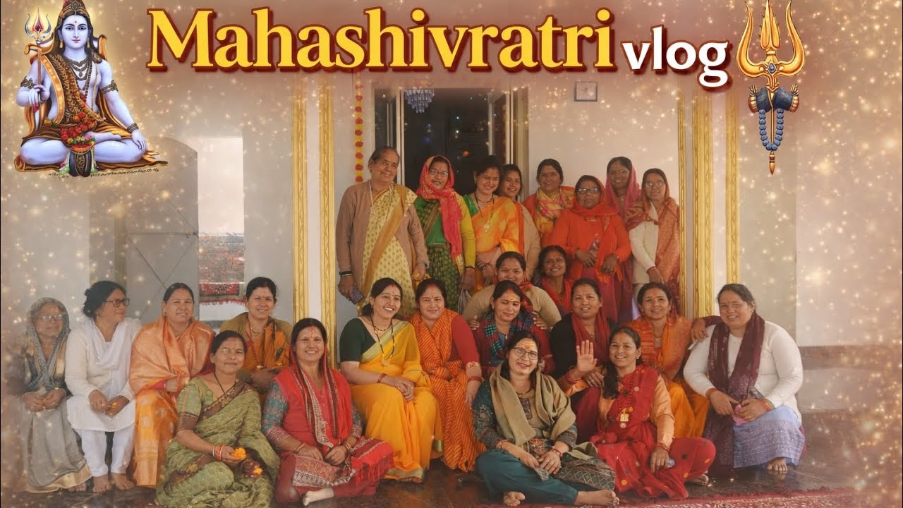 महाशिवरात्रि स्पेशल कीर्तन भजन भोलेनाथ की भक्ति में #uttakhandi #🙏🙏🚩🚩