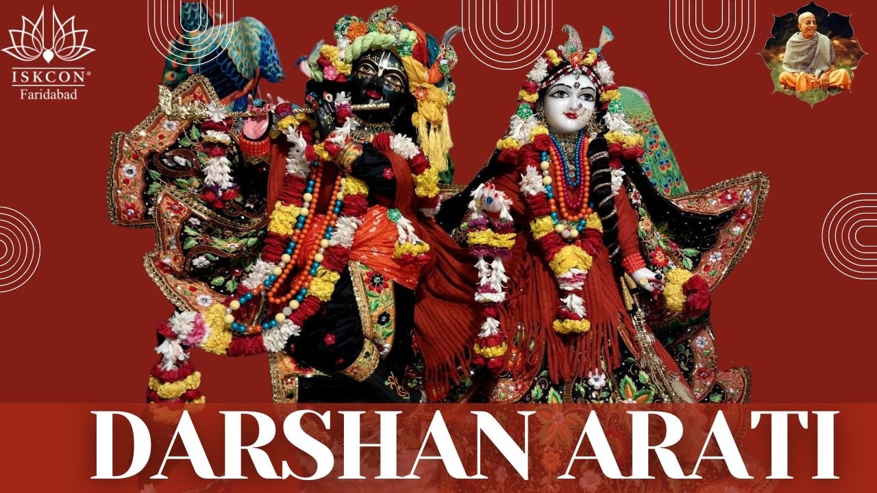 Darshan Arati  || 5th February 2026 || ISKCON Faridabad