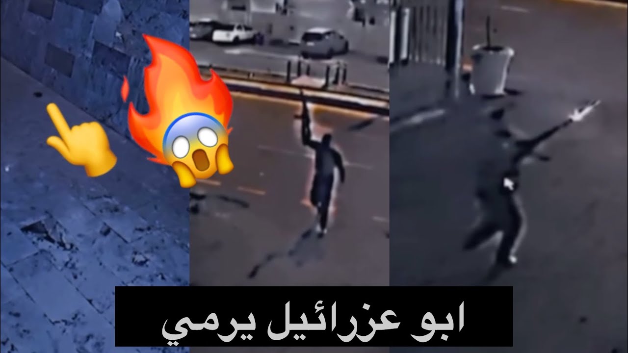 ردة فعل ابو عزرائيل لحضة استهداف بيته برمانات هجومية من قبل الجبناء
