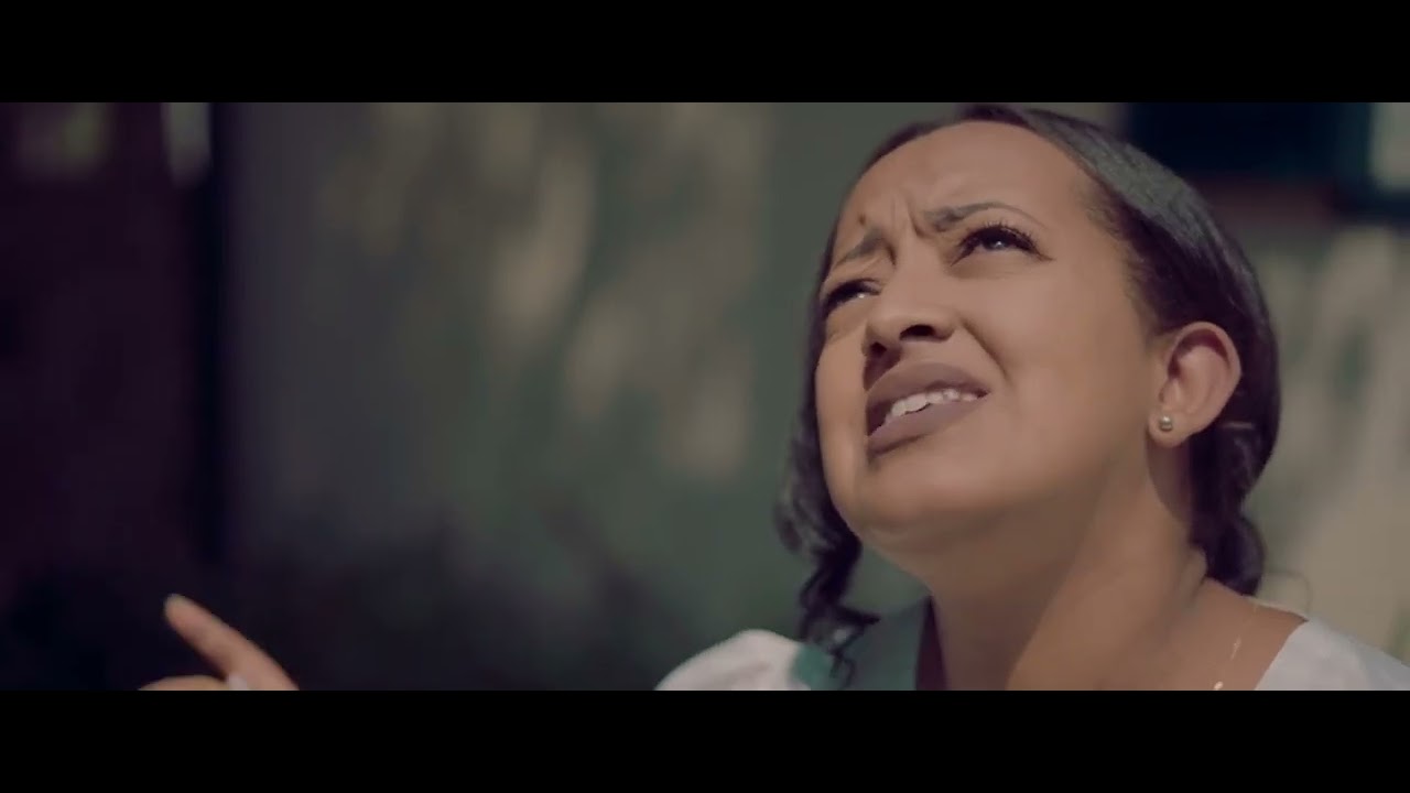 የልብ የሚገባህ - መዝሙር በርብቃ አበበ - Yelib Yemigebah by Ribka Abebe