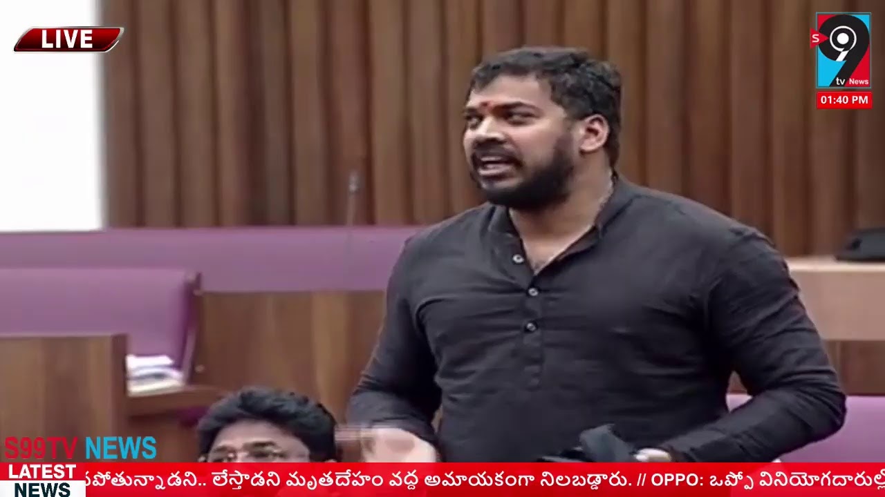 AP Live Streaming Of AP Legislative Council. Sessions Day 5 on 04.12.2020 II S99TV News