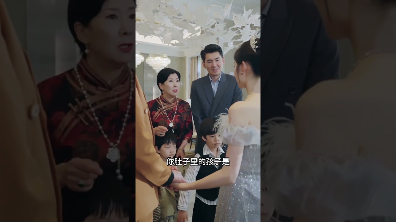 Tổng tài hiếm muộn vừa bị giục cưới… giây sau ba nhóc đáng yêu ôm chân gọi “ba”!