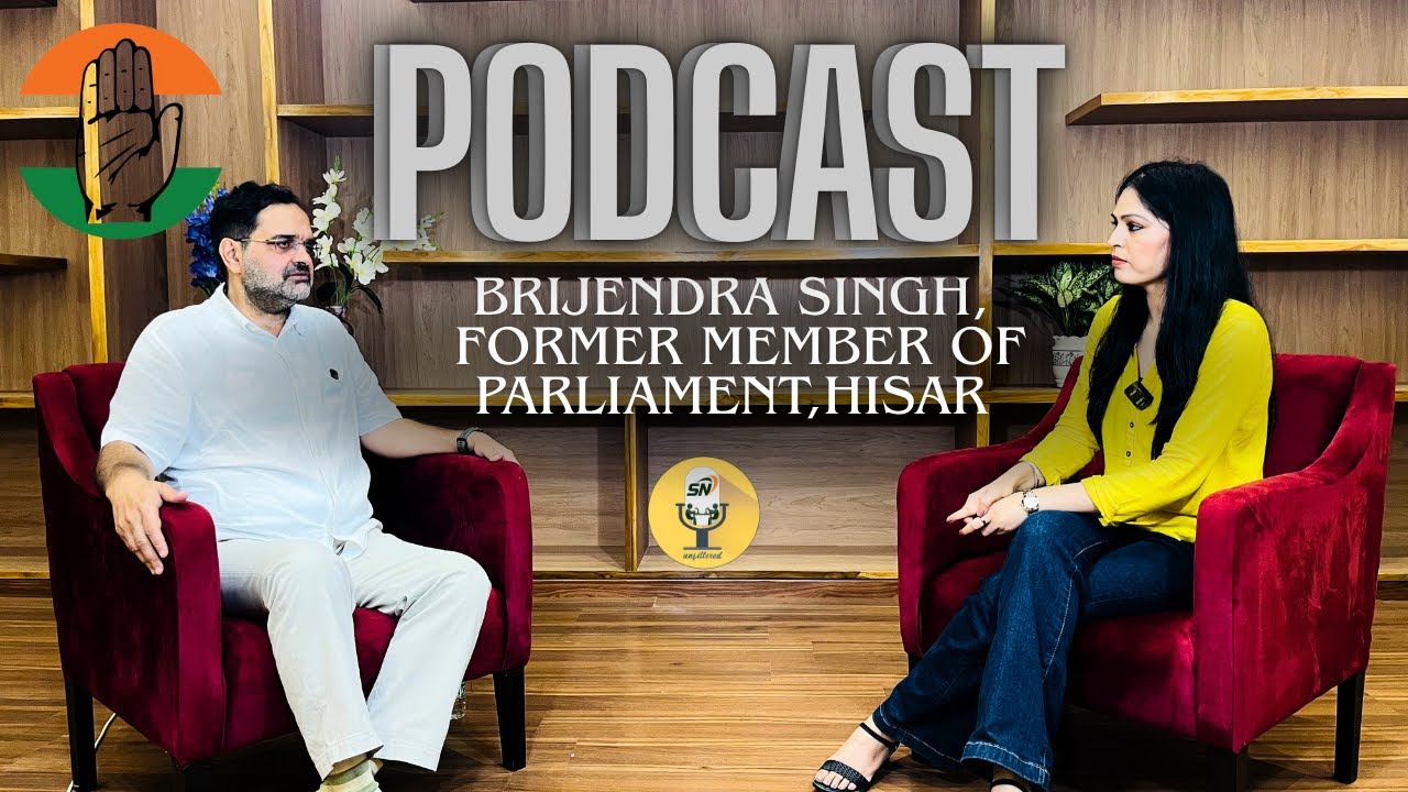 | Brijender Singh | | Birender Singh | | Uchana | | Congress | | Podcast | | JNU | | Haryana |