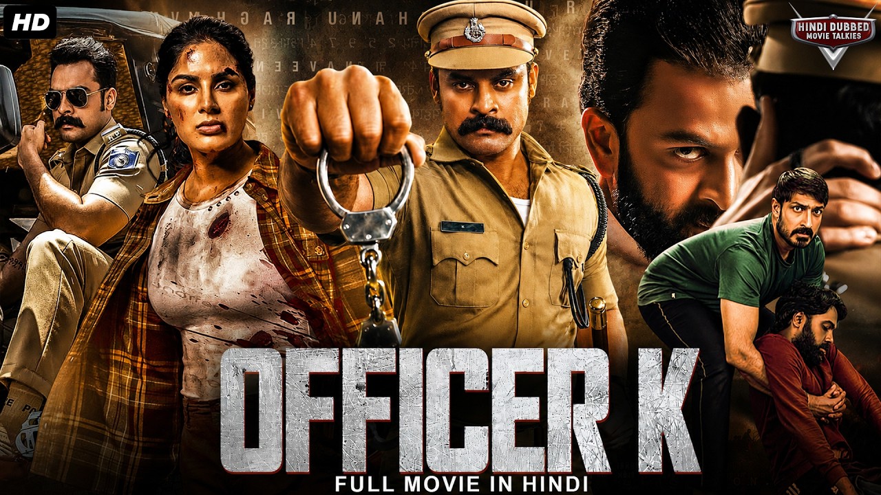 OFFICER K - Hindi Dubbed Full Movie | Tovino Thomas, Samyuktha, Anjali Nair, Kishore | Action Movie