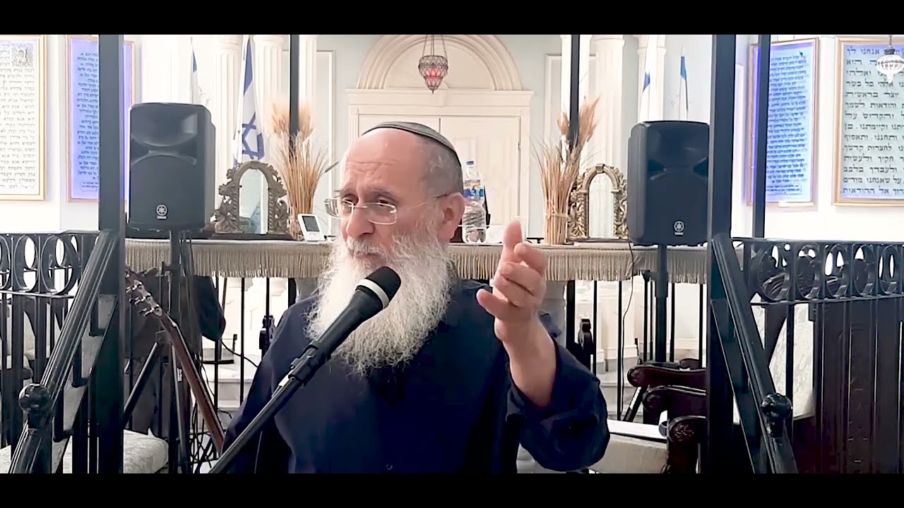 L'importance de l'enseignement du Or Ha-Haïm Ha-Kadoch – Rav Oury Cherki
