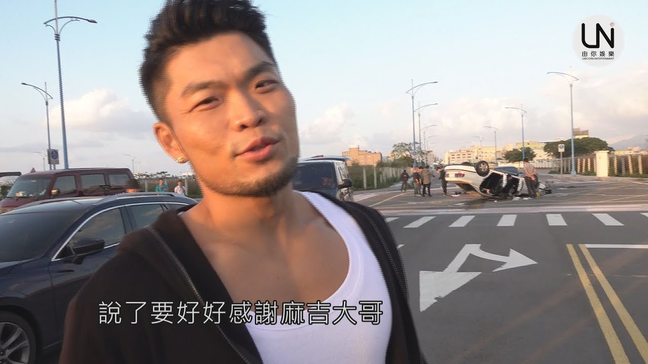 李玖哲小叮嚀