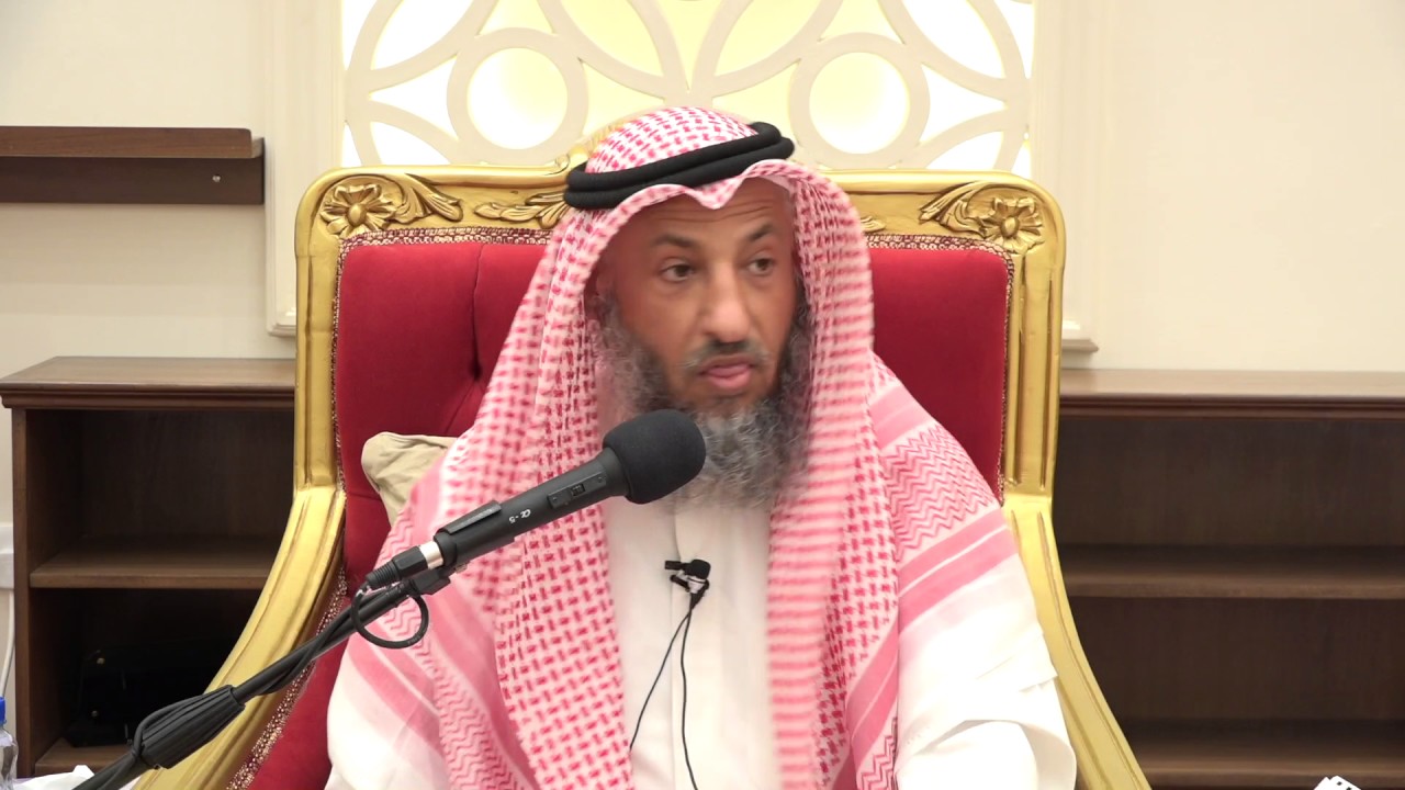 كيف يقبض الله العلم الشيخ د.عثمان الخميس