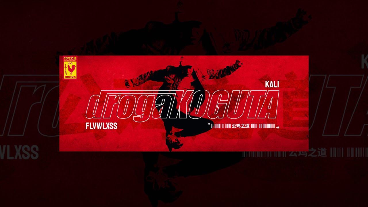 *SOLD* Kali x Flvwlxss - Droga koguta type beat (Prod. SHZ)