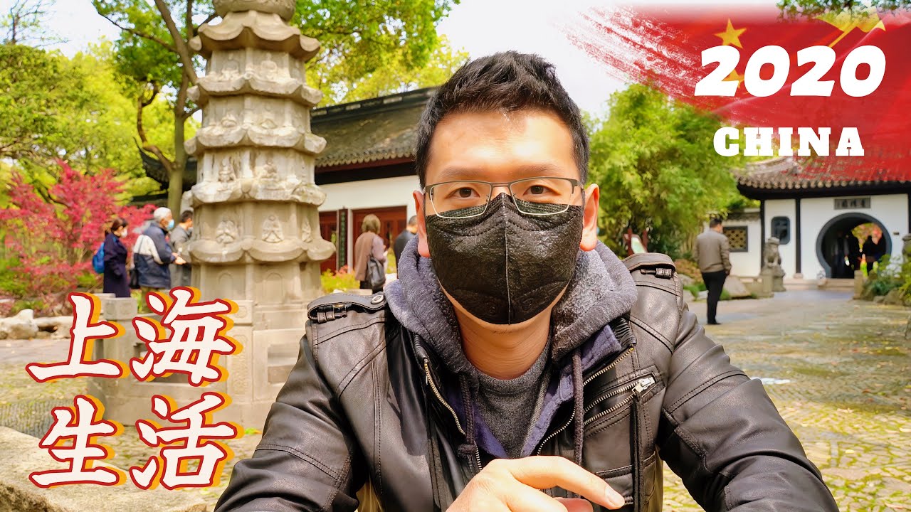 Shanghai, China: Nanxiang Guyi Garden Destroyed in Revolution