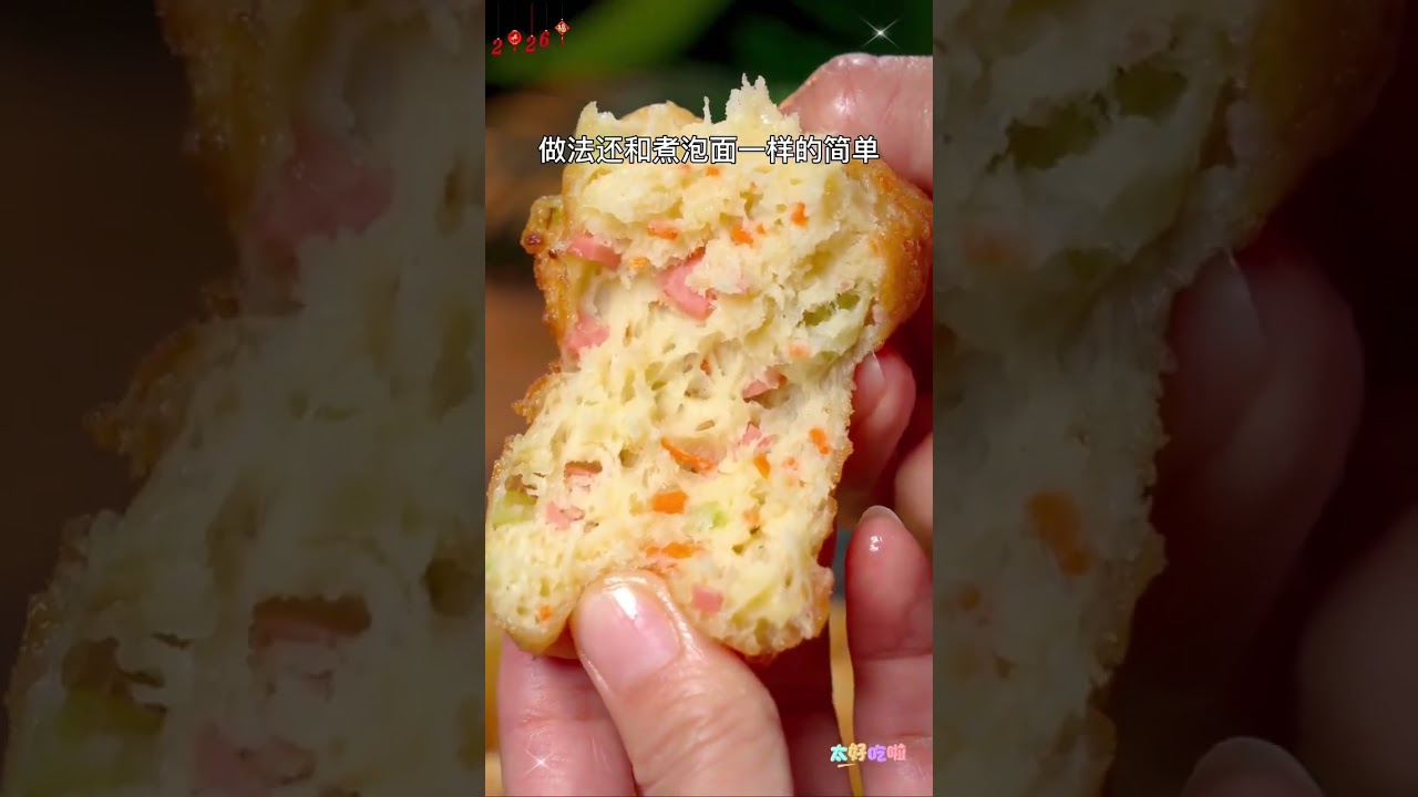 Quick & Easy Noodle Breakfast Pancake Recipe