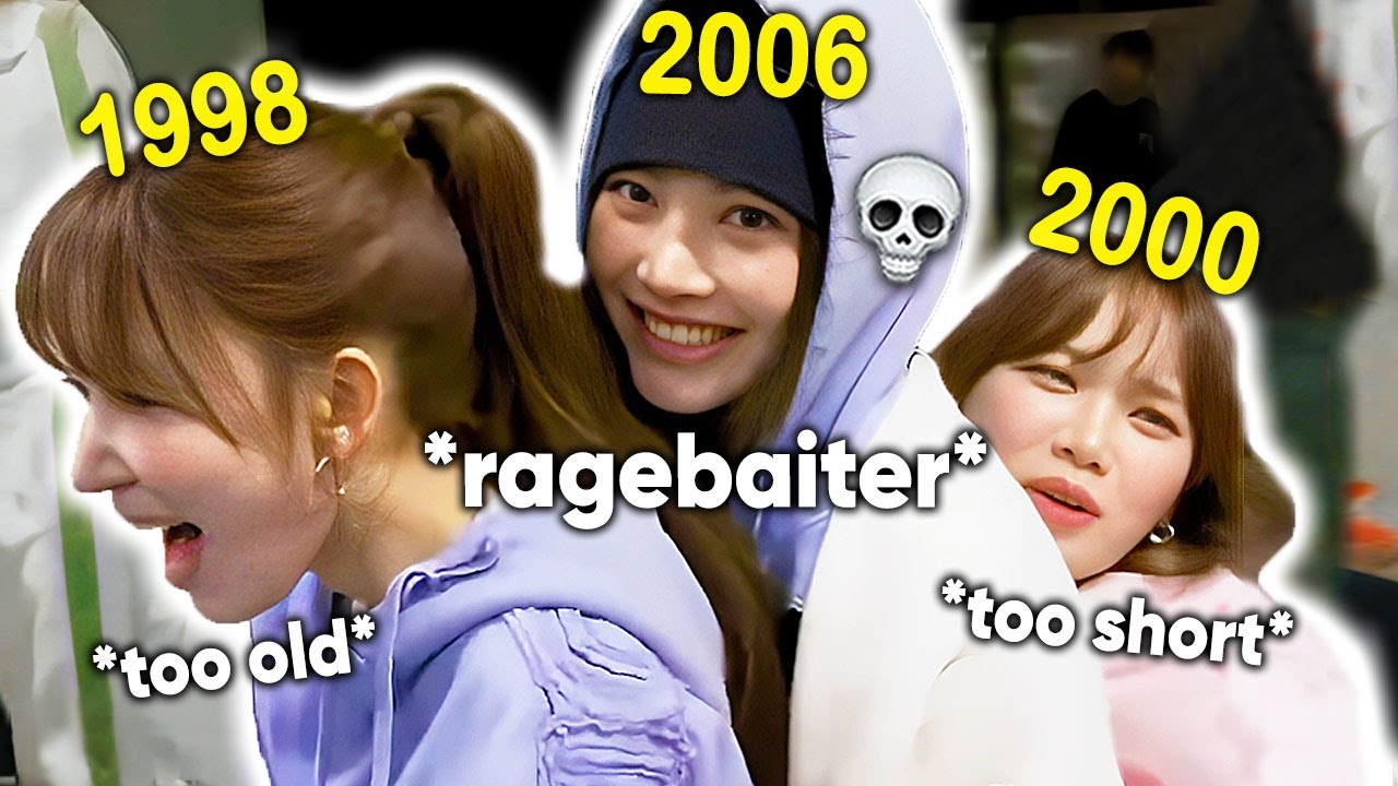 just EUNCHAE ragebaiting the oldest members (sakura & chaewon)